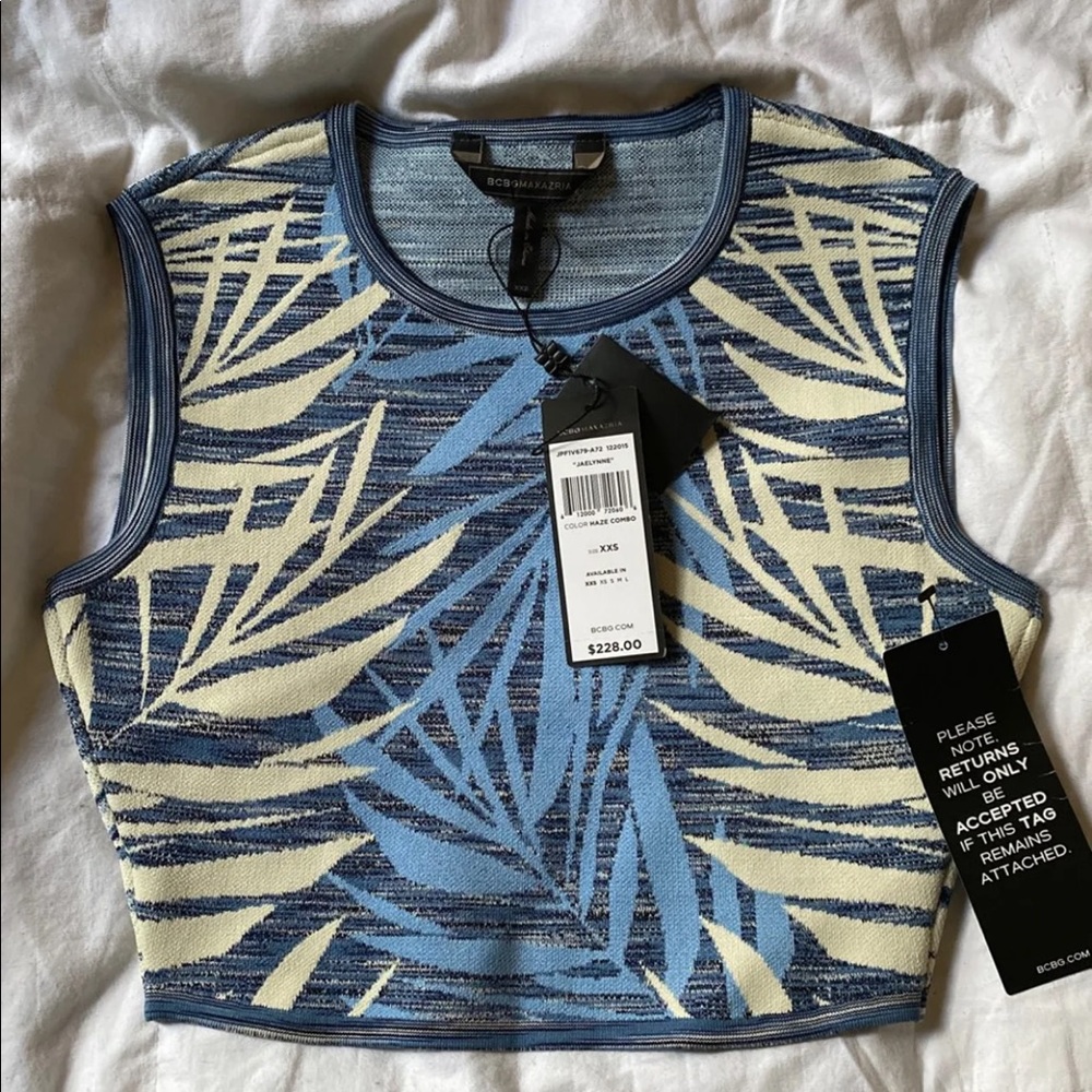 BCBGMaxAzria top